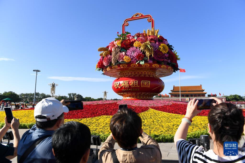 必胜亚洲